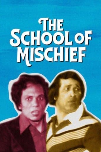Poster for The School of Mischief
