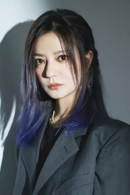 Photo of Vicky Zhao Wei