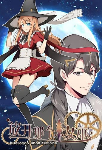 Poster for Release That Witch