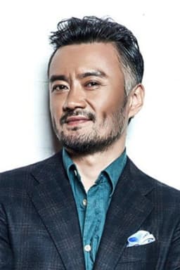 Photo of Cao Weiyu