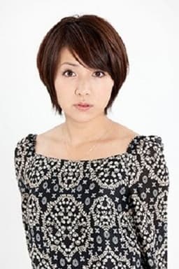 Photo of Atsumi Ishihara