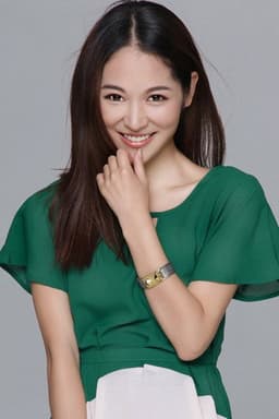Photo of Yu Yu