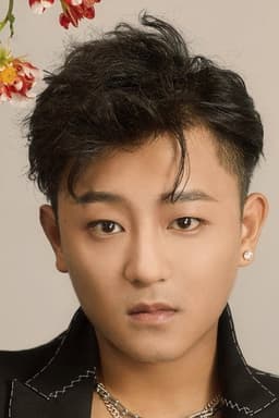 Photo of Nie Xinyuan