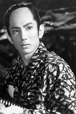 Photo of Koinosuke Onoe