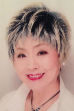 Photo of Masako Yagi