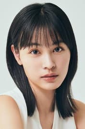 Photo of Rinka Otani