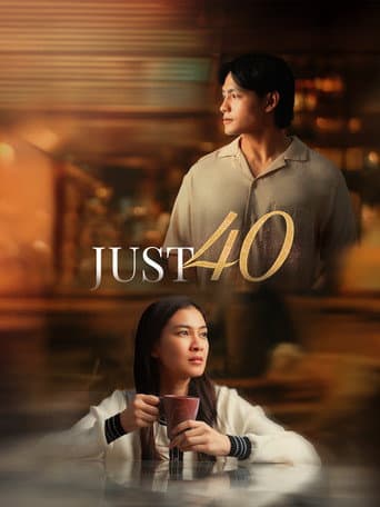 Poster for 40 Sahaja