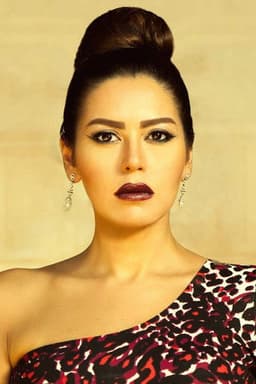 Photo of Lekaa El Khamisy