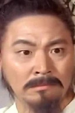 Photo of Ting Chuen