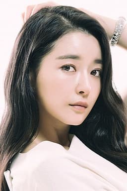 Photo of Ji an