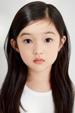 Photo of Yoon Chae-na