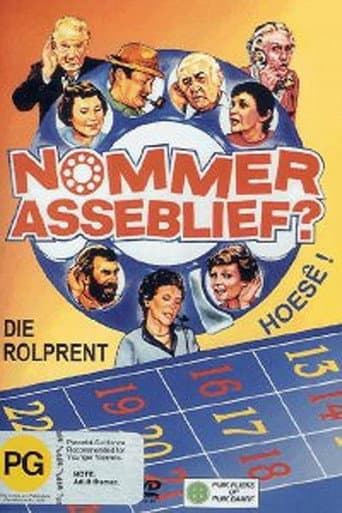 Poster for Number Please? The Movie