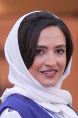 Photo of Gelare Abbasi