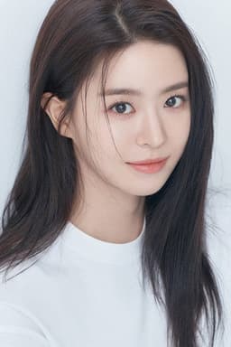 Photo of Jeon So-young