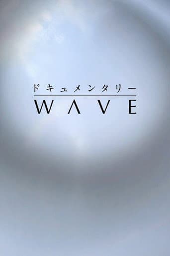 Poster for Documentary WAVE