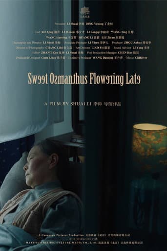 Poster for Sweet Osmanthus Flowering Late