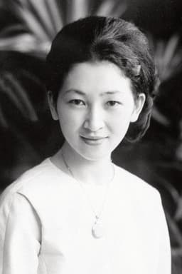 Photo of Michiko