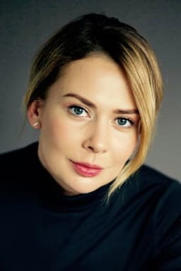 Photo of Nataliya Nozdrina