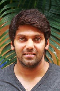 Photo of Arya