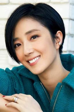 Photo of Gwei Lun-Mei