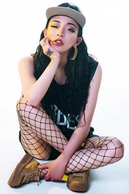Photo of VaVa