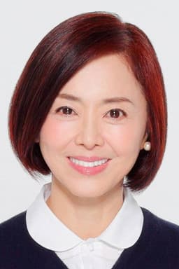 Photo of Mami Kumagai