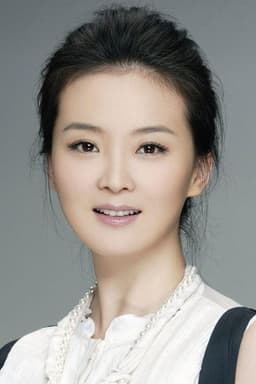 Photo of Wang Yan