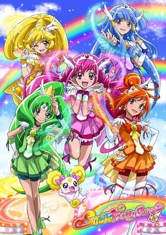 Poster for Glitter Force