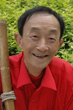 Photo of Zuyun Pang