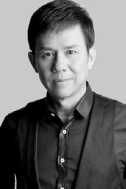 Photo of Huang Wenyong
