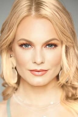 Photo of Erin Anne Gray