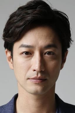 Photo of Terunosuke Takezai
