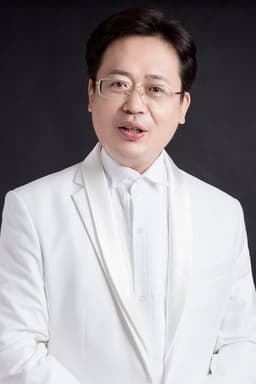 Photo of Xu Mingzhe