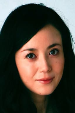 Photo of Yūna Natsuo