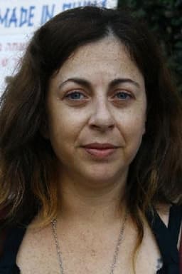 Photo of Sarit Vino-Elad