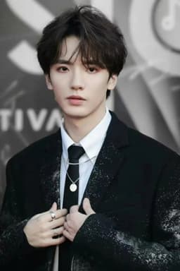Photo of Gu Landi