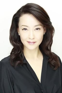 Photo of Yoshiko Tokoshima
