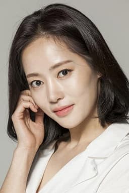 Photo of Yoon A-jung