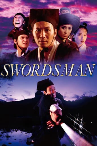 Poster for Swordsman