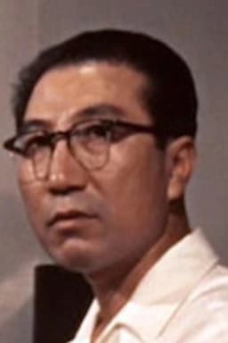 Photo of Akio Kusama
