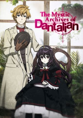 Poster for The Mystic Archives of Dantalian