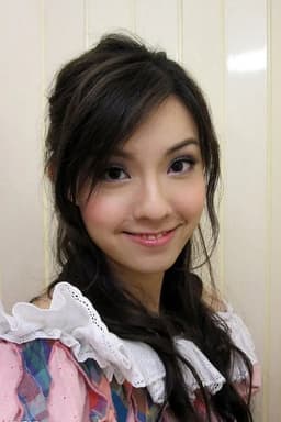Photo of Janice Ting