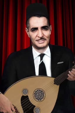 Photo of El Hadj M'hamed El Anka