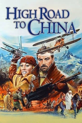 Poster for High Road to China