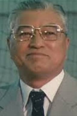 Photo of Yūzō Hayakawa
