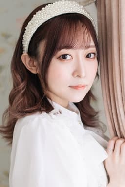 Photo of Erika Ishitobi