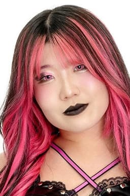 Photo of Rina