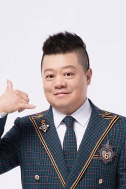 Photo of Ma Dong