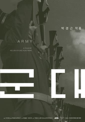 Poster for Army