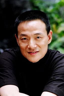 Photo of Wu Hsing-Guo